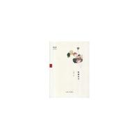 城事 杭城风月