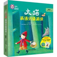 大猫英语分级阅读启蒙级2(适合幼儿园小.中班)(9册读物+1册指导)(附光盘)