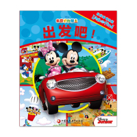 美国早教0-2岁海绵书 找找看萌宝版 出发吧!幼儿视觉色彩训练 宝宝益智 美国引进look and find儿童早教启蒙