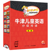 牛津儿童英语分级阅读·高级(全20册)附赠MP3光盘音频+二维码扫读9-