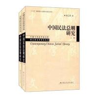 儒学与中国古代散文