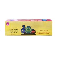 启发绘 迷你立体宝宝绘 儿童绘0-3-6岁幼儿宝宝早教启蒙全脑开发智力思维游戏 迷你书 好