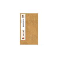 法书至尊·中国十大楷书---崔敬邕墓志