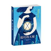 大奖小说