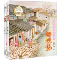 哥哥和妹妹