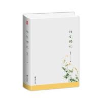 师友偶记