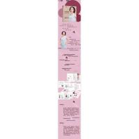 识对体形穿对衣(珍藏版)