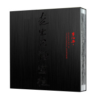 走出巴颜喀拉 李伯安画集 经典绘画作品集收藏临摹 名家国画作品收藏鉴赏册页形式精美画册收藏 高清图文并茂详细解析 精 河