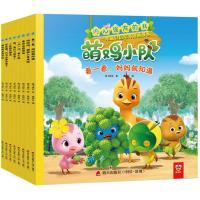 内心强大的我:萌鸡小队儿童自信培养漫画故事(8册)