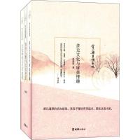 赏心乐事谁家院