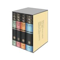 茅海建戊戌变法研究(精装套盒,全四册)