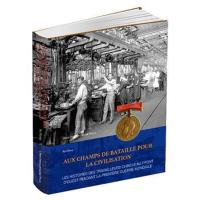 为文明出征:次世界大战期间西线战场华工的故事(法)