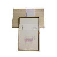 西清古鉴笺谱(木盒精装)