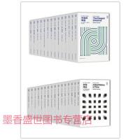 推动丛书·物理系列(全14册)25周年全新版+推动丛书:宇宙系列(套装全16册)史蒂夫