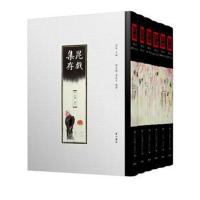 昆戏集存 乙编