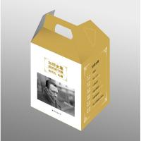 (在线组套)加缪全集(礼盒装全6册)/加缪