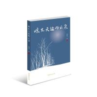 晾在天边的云朵