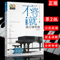 博集#断舍离