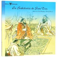 孙子的智慧(西)