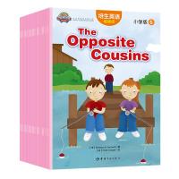 培生英语.阅读街(小学版6)(9-12岁.小升初适用)/美国小学语言启蒙经典教材