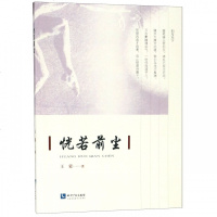 恍若前尘_419_672