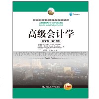 高级会计学 英文版第12版 弗洛伊德A比姆斯 版 工商管理教材会计与财务系列 会计财务管理本科研究生教材MBA
