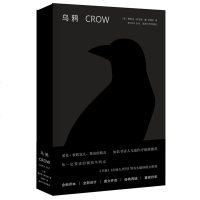 守望者物灵 乌鸦 博里亚·萨克斯