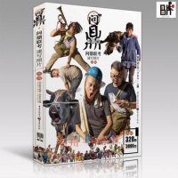 问鼎联考速写照片2019敲门砖李家友速写基础局部三姿单人组合场景人物速写照片写生对画技法临