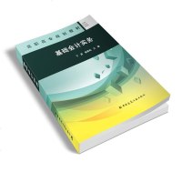 [极 货]基础会计实务_972_766_543
