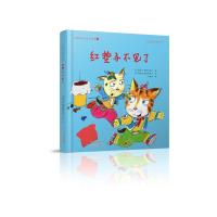 红垫子不见了/小猫凯蒂的成长故事
