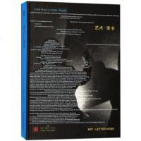 旧书9成新艺术家书(精) 正版 编者:许江//杨参军//井士剑书籍 中国美术学院图书