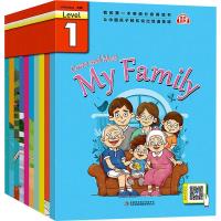 我的第一本英语分级阅读书(10册)