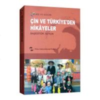 Cin Turkiyeden hikayeler 矿山开采 书籍