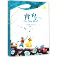 果麦青鸟