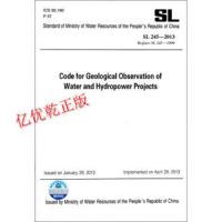 Code for Geological Observatio