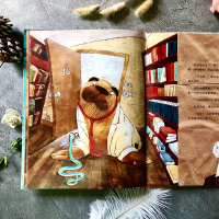 耳朵哪儿去了/兔子侦探爱德华系列