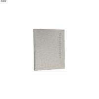 河北省工程勘察设计大师丛书----建猪圈