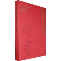 [M]绘画编.6元.故宫博物院藏品大系-9787800478635