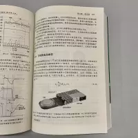 功率半导体器件 原理 特性和可靠性(原书第2版)