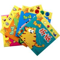 [M]Honey宝贝亲子手工系列(共5册)-9787547703540