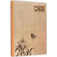 [M]品逸 30+品鉴 27-9787549412150