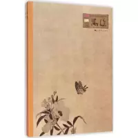 [M]品逸 30+品鉴 27-9787549412150