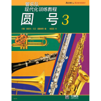 [M]圆号-9787552302394