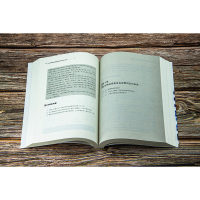 企业所得税与增值税差异分析及会计处理