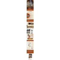 法律帝国的崛起 罗马人的法律智慧