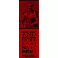 匈人王阿提拉与罗马帝国的覆灭