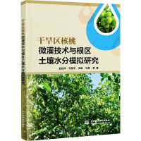 北京广播影视2017年8