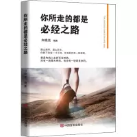北欧印象 摄影刘瑞新