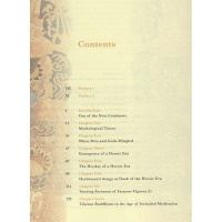 Tibetan history illustrated th