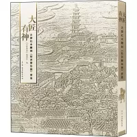 大匠有神——大型红木雕刻《姑苏繁华图》赏鉴